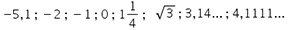 Answer 1 Image