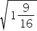 Types Of Numbers