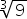 Types Of Numbers