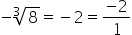 Types Of Numbers