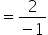 Types Of Numbers