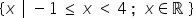 What is an interval