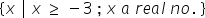 What is an interval