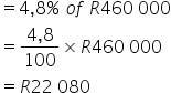 What is percentage
