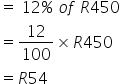 What is percentage