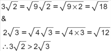 Answer 1 Image